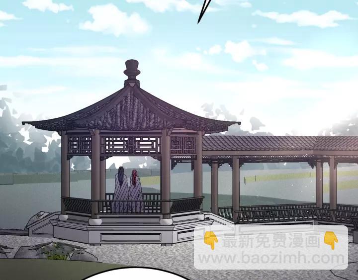 第49话 你是我在乎的人(1/3)-第50话