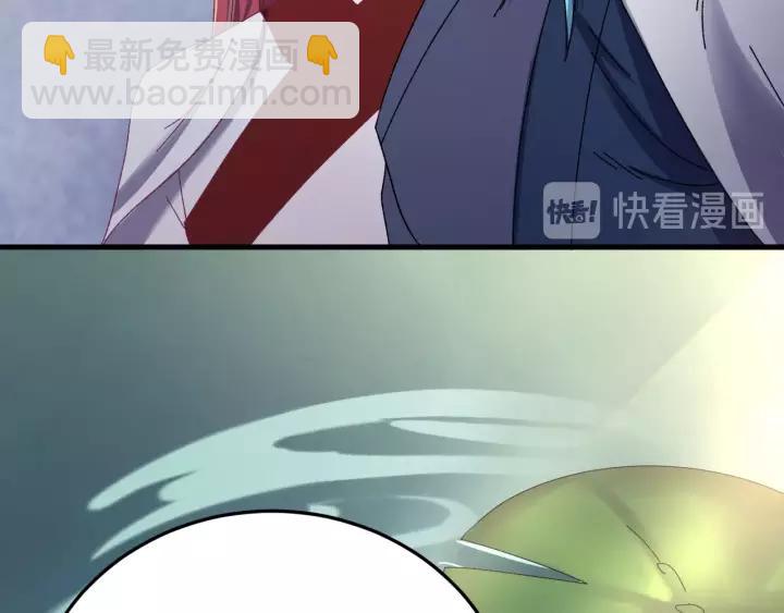 第49话 你是我在乎的人(1/3)-第50话