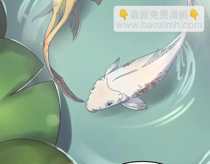 第49话 你是我在乎的人(1/3)-第50话