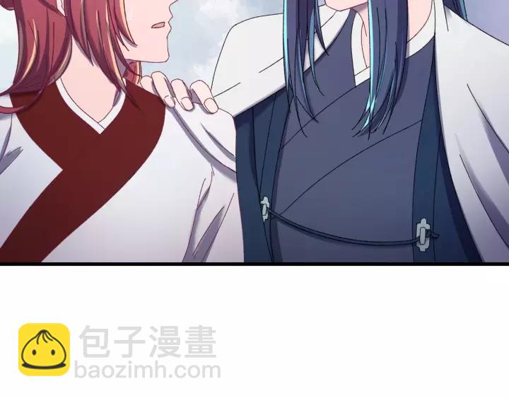 第49话 你是我在乎的人(1/3)-第50话