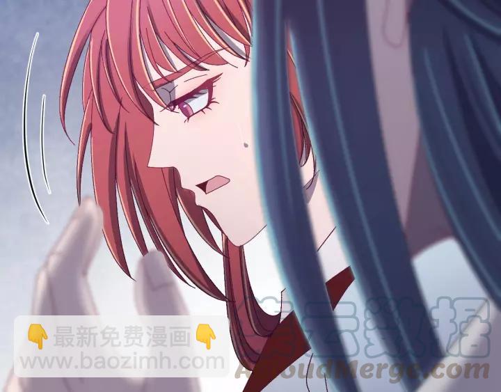 第49话 你是我在乎的人(1/3)-第50话