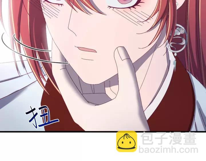 第49话 你是我在乎的人(1/3)-第50话