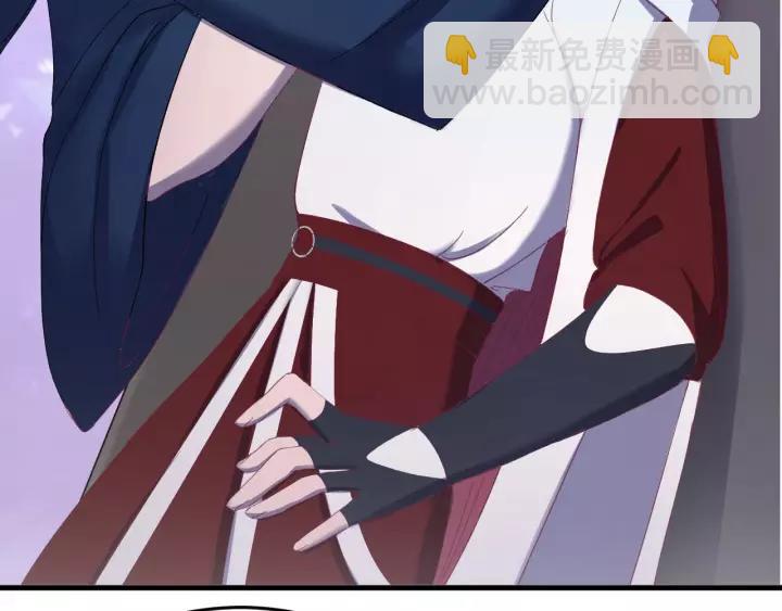 第49话 你是我在乎的人(1/3)-第50话