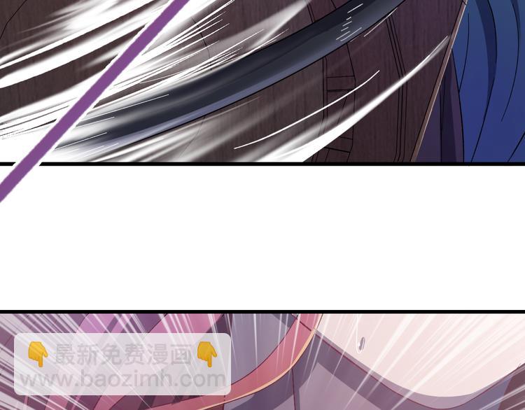 第5话  你，本官收下了！(1/3)-第6话