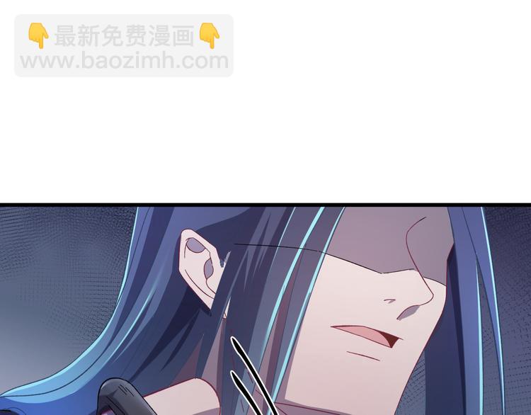 第5话  你，本官收下了！(1/3)-第6话