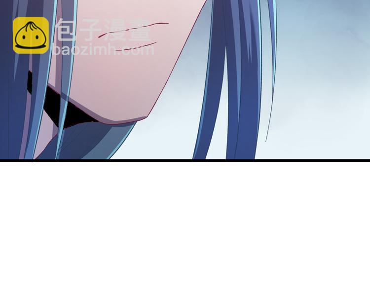 第5话  你，本官收下了！(1/3)-第6话