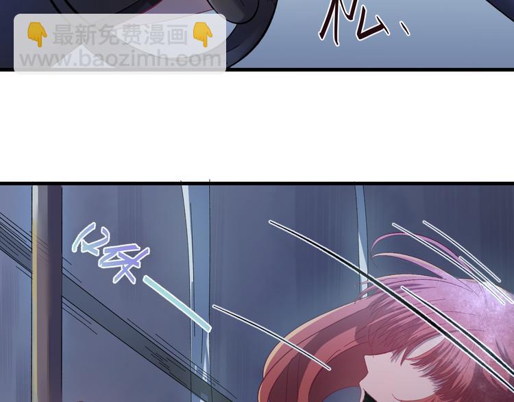 第5话  你，本官收下了！(1/3)-第6话