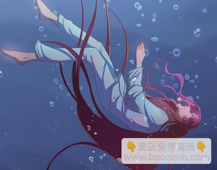 第5话  你，本官收下了！(1/3)-第6话