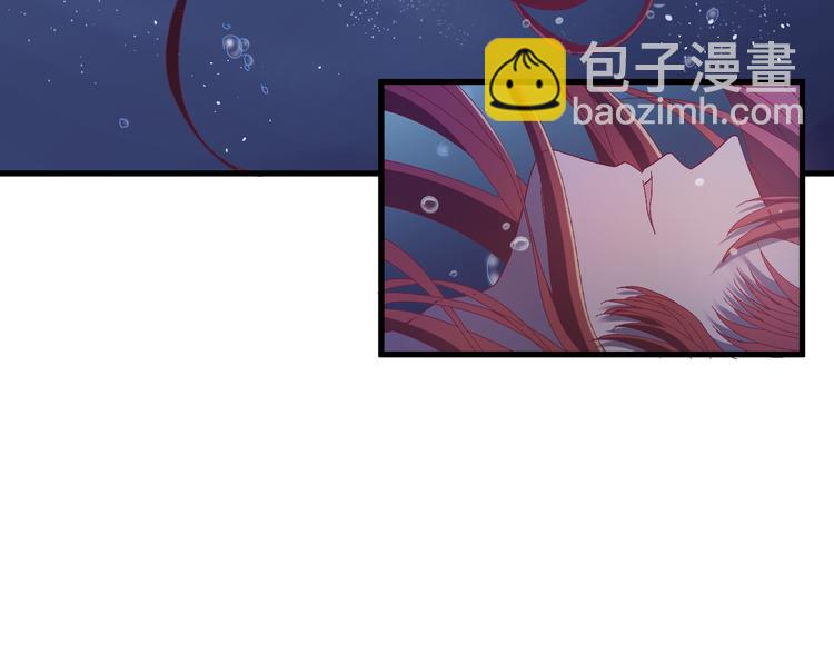 第5话  你，本官收下了！(1/3)-第6话