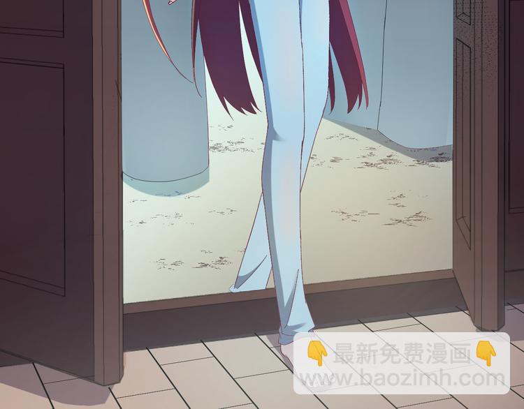 第5话  你，本官收下了！(1/3)-第6话