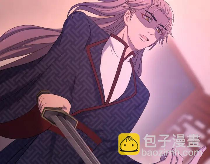 第51话 你可愿意跟我走(1/3)-第52话