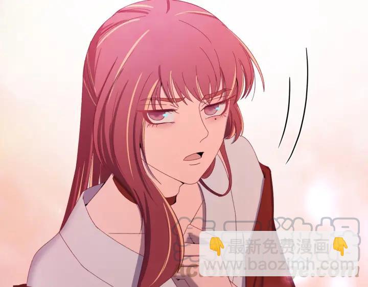 第51话 你可愿意跟我走(1/3)-第52话