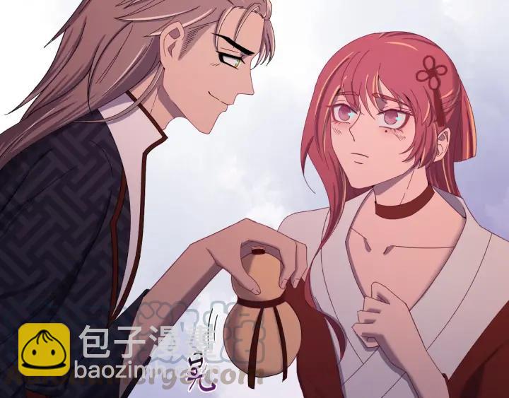 第51话 你可愿意跟我走(1/3)-第52话