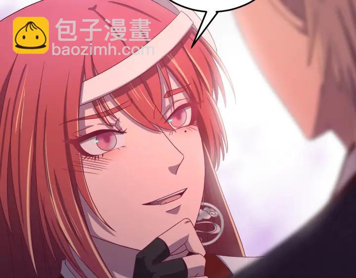 第51话 你可愿意跟我走(1/3)-第52话