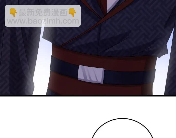 第51话 你可愿意跟我走(1/3)-第52话