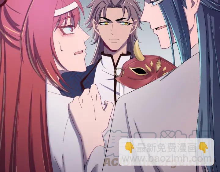 第51话 你可愿意跟我走(1/3)-第52话