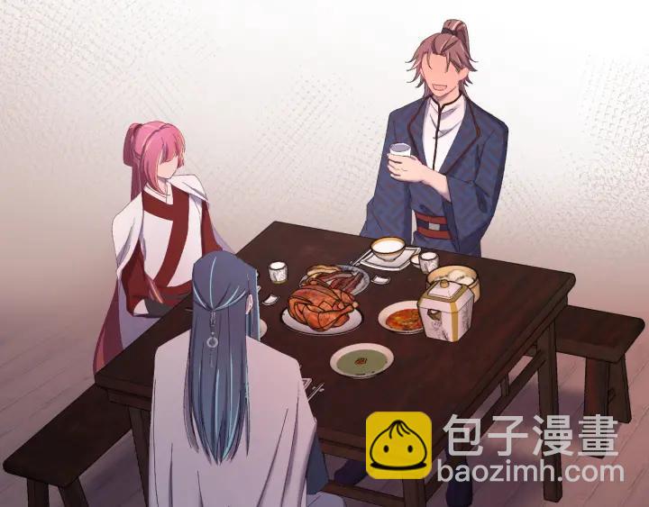 第51话 你可愿意跟我走(1/3)-第52话