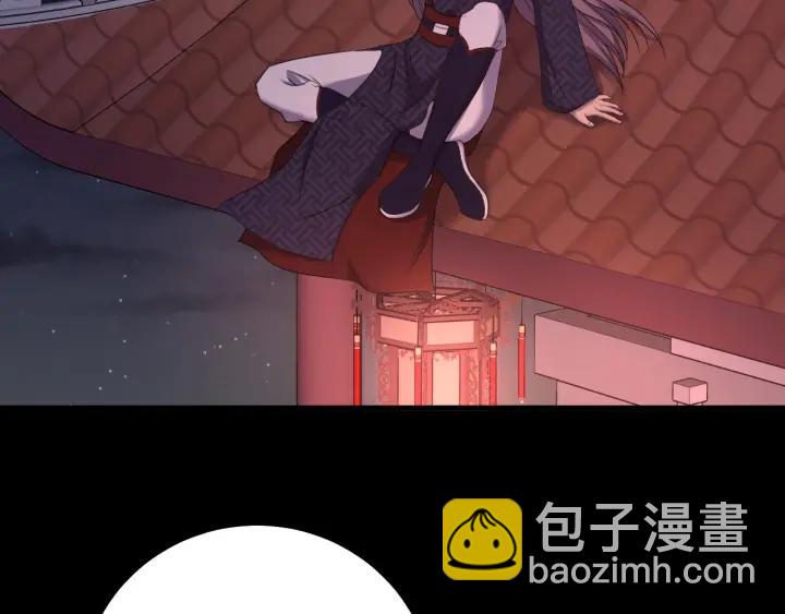 第51话 你可愿意跟我走(1/3)-第52话