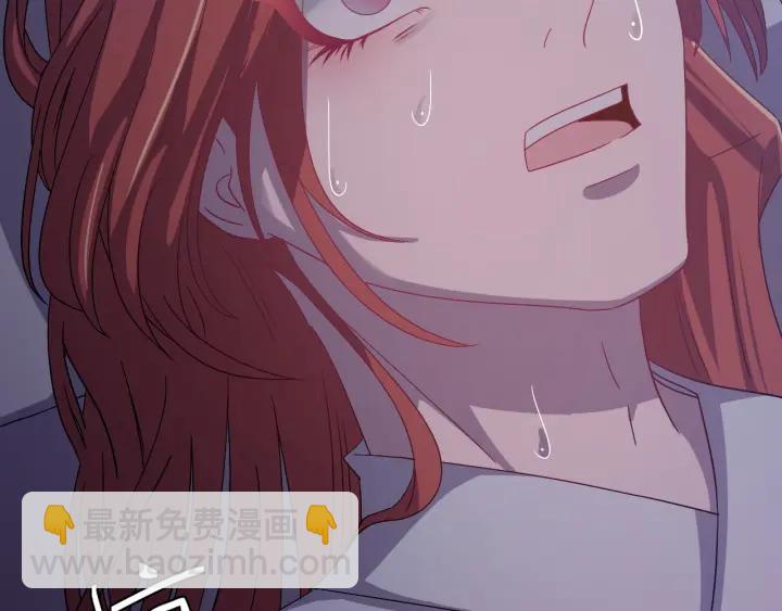 第53话 陪你演戏(1/3)-第54话