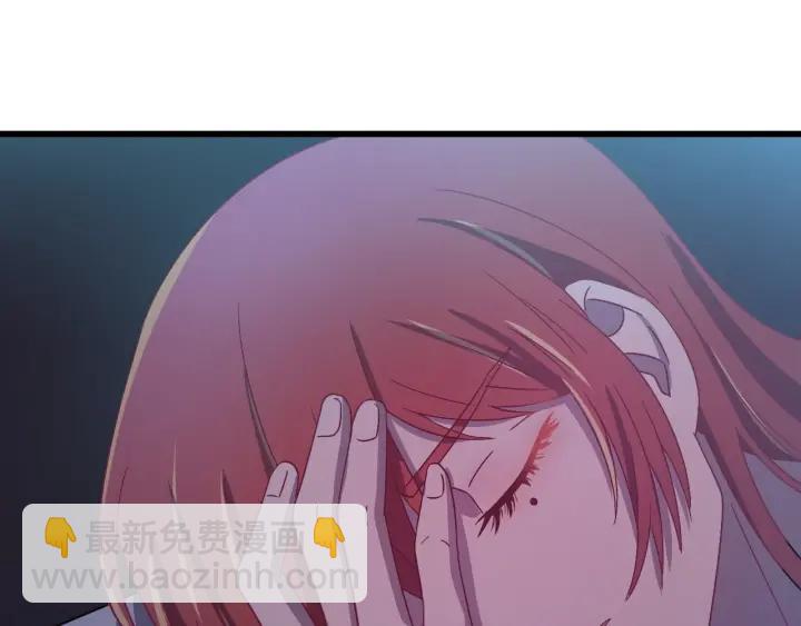 第53话 陪你演戏(1/3)-第54话