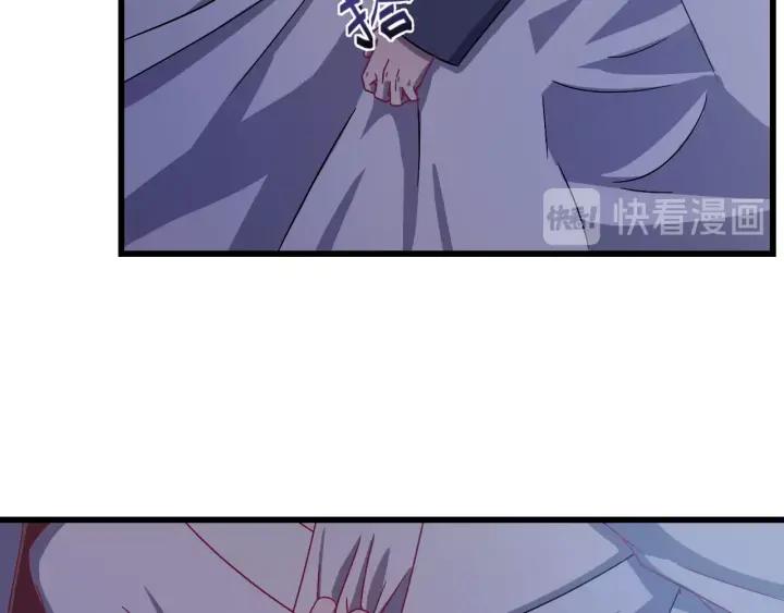 第53话 陪你演戏(1/3)-第54话