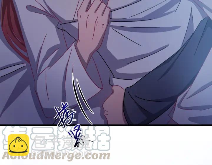 第53话 陪你演戏(1/3)-第54话