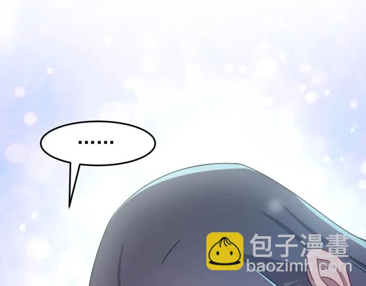 第53话 陪你演戏(1/3)-第54话