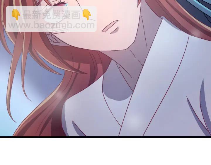 第53话 陪你演戏(1/3)-第54话