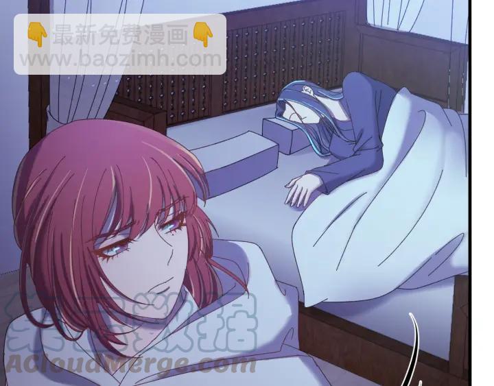 第53话 陪你演戏(1/3)-第54话