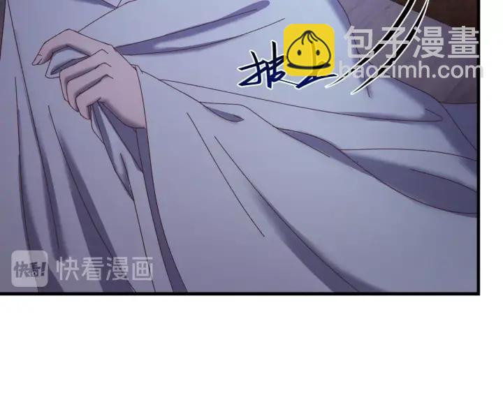 第53话 陪你演戏(1/3)-第54话