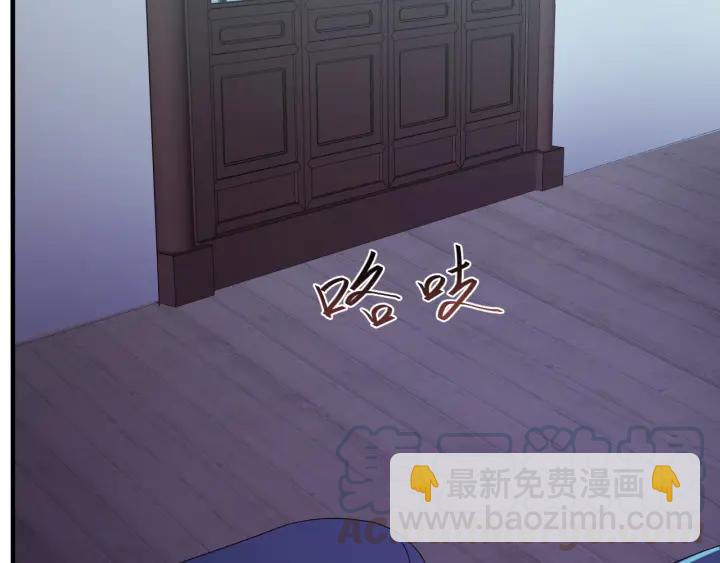 第53话 陪你演戏(1/3)-第54话