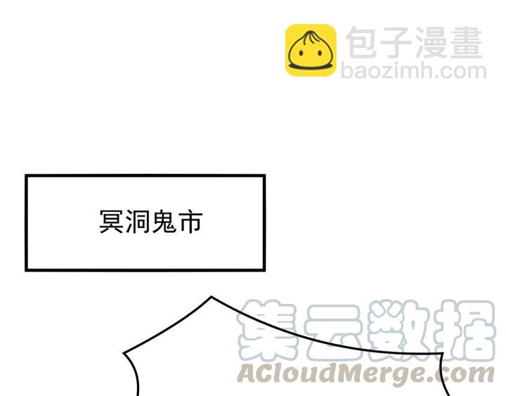 第53话 陪你演戏(1/3)-第54话