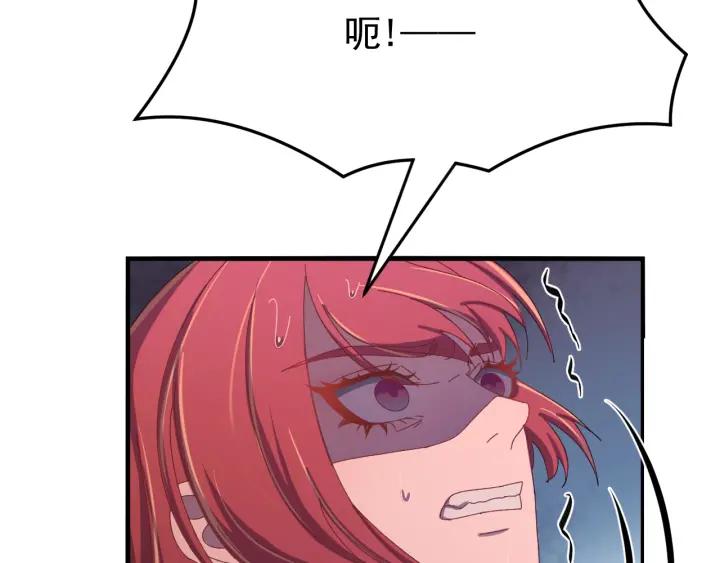 第53话 陪你演戏(1/3)-第54话