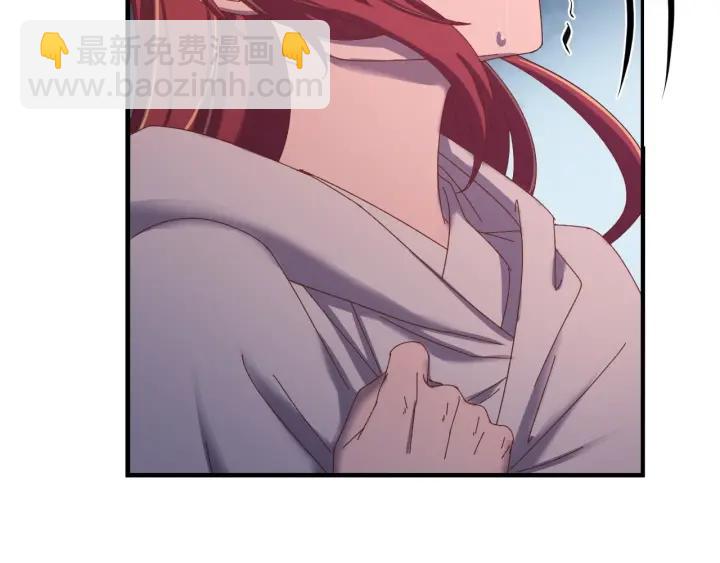 第53话 陪你演戏(1/3)-第54话