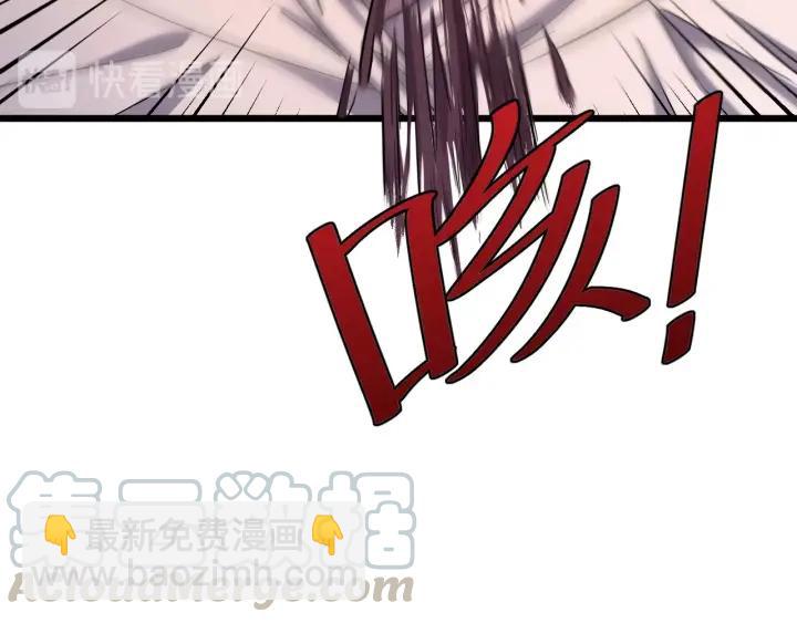 第53话 陪你演戏(1/3)-第54话