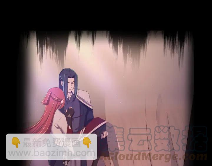 第53话 陪你演戏(1/3)-第54话