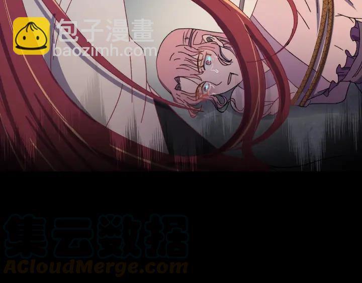 第53话 陪你演戏(1/3)-第54话