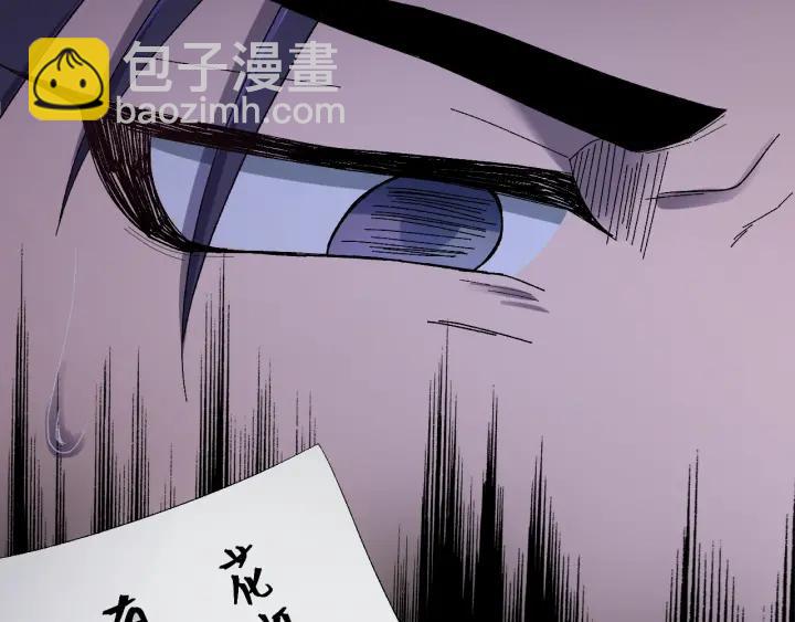 第57话 不再&hellip;纠缠(1/3)-第58话