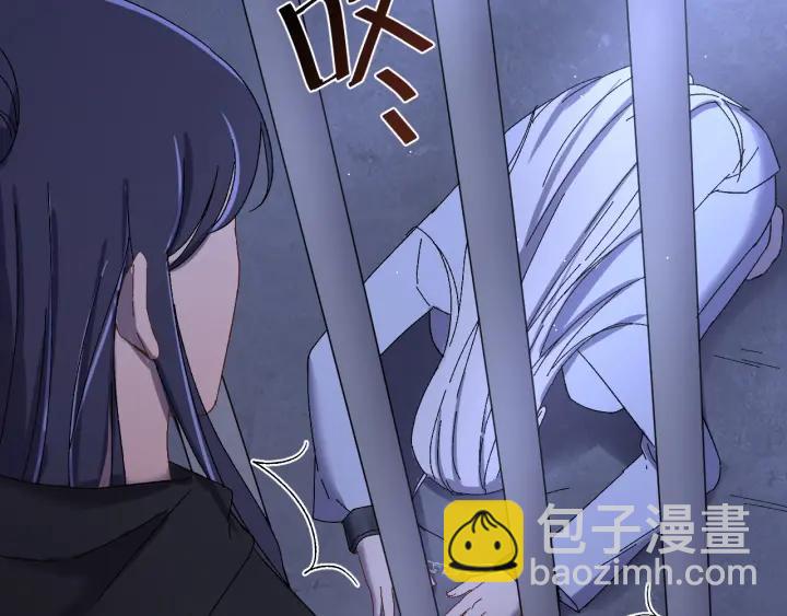 第57话 不再&hellip;纠缠(1/3)-第58话