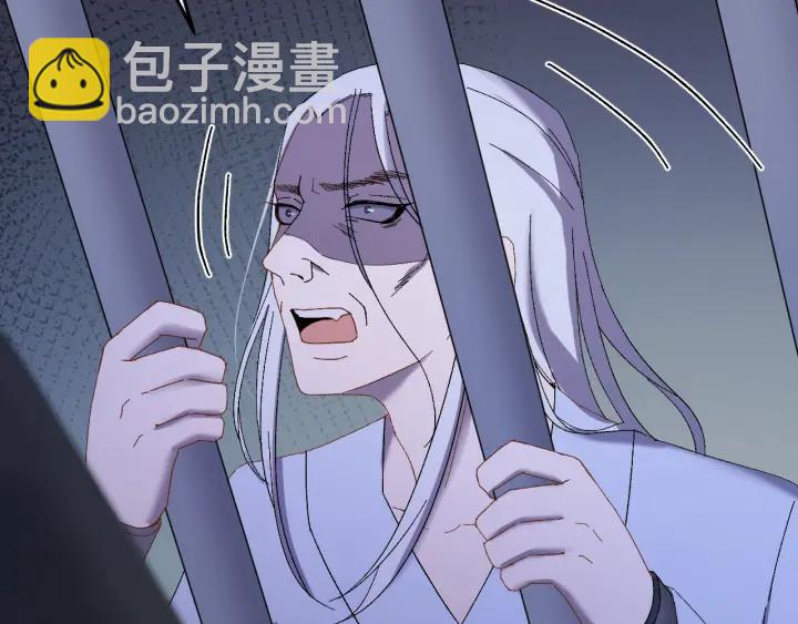 第57话 不再&hellip;纠缠(1/3)-第58话