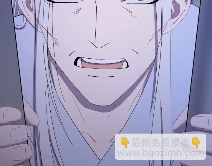 第57话 不再&hellip;纠缠(1/3)-第58话