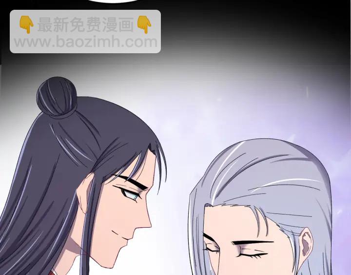 第57话 不再&hellip;纠缠(1/3)-第58话