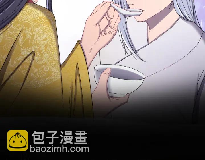 第57话 不再&hellip;纠缠(1/3)-第58话