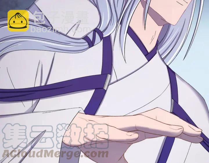 第57话 不再&hellip;纠缠(1/3)-第58话