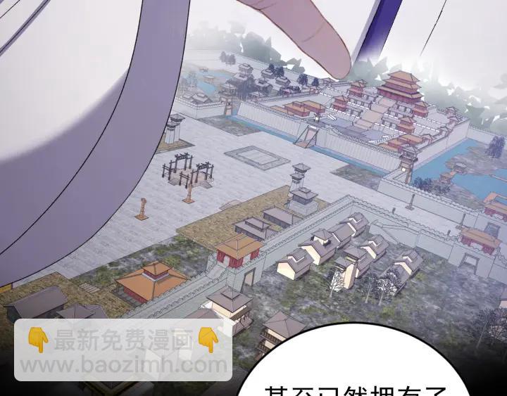 第57话 不再&hellip;纠缠(1/3)-第58话