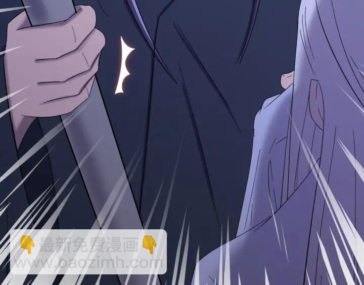 第57话 不再&hellip;纠缠(1/3)-第58话