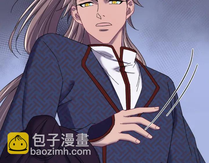 第59话 我来了你别死！(1/3)-第60话