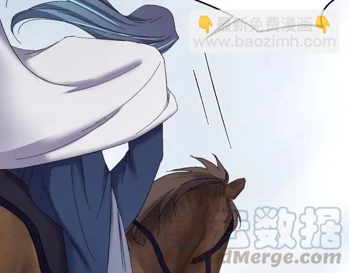 第59话 我来了你别死！(1/3)-第60话