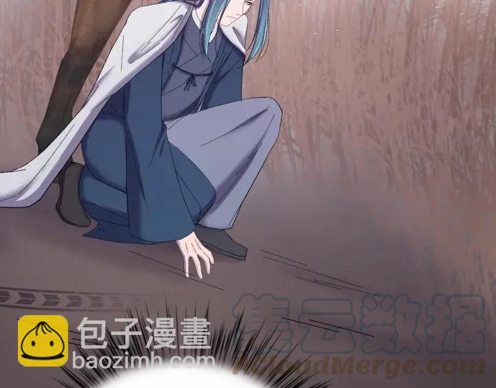 第59话 我来了你别死！(1/3)-第60话