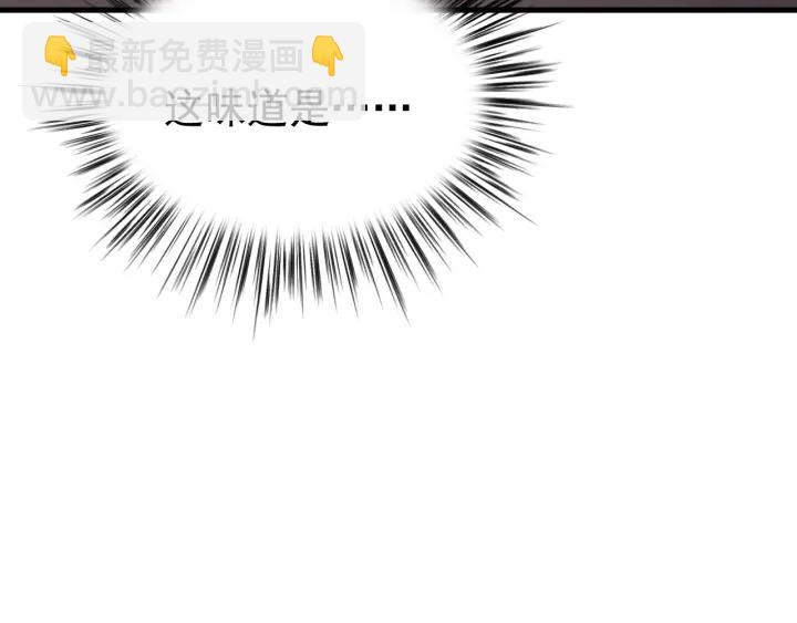 第59话 我来了你别死！(1/3)-第60话